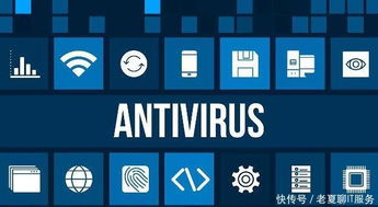 殺毒軟件退役，IT外包服務商揭示外包多重優(yōu)勢