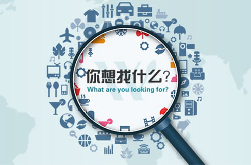 芽葉網(wǎng)IT外包服務平臺如何做好交易擔保 保障軟件外包服務的安全與信任