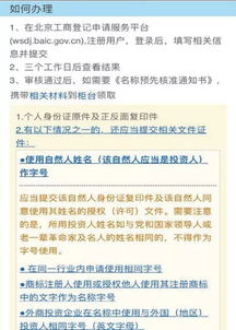 互聯(lián)網(wǎng)+政務(wù)信息服務(wù)新模式研究——以行政審批網(wǎng)絡(luò)信息咨詢服務(wù)為例