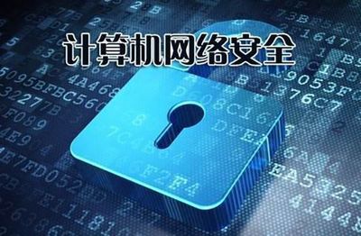 服務(wù)器租賃場(chǎng)景下的等級(jí)保護(hù)測(cè)評(píng)咨詢服務(wù)流程詳解