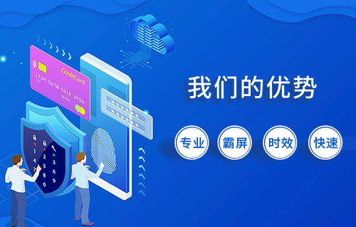 愛采購總代理 企業(yè)網(wǎng)絡(luò)信息咨詢服務(wù)的領(lǐng)航者
