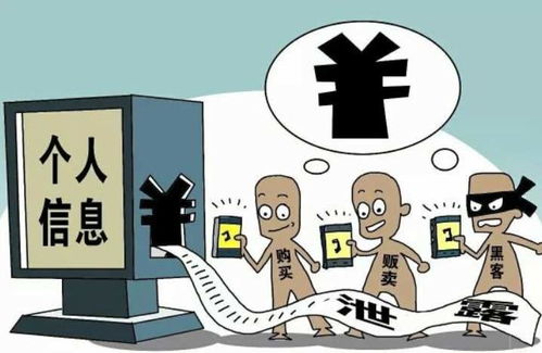 人臉信息0.5元一份！人臉識別還安全嗎？服務器租賃暗藏風險