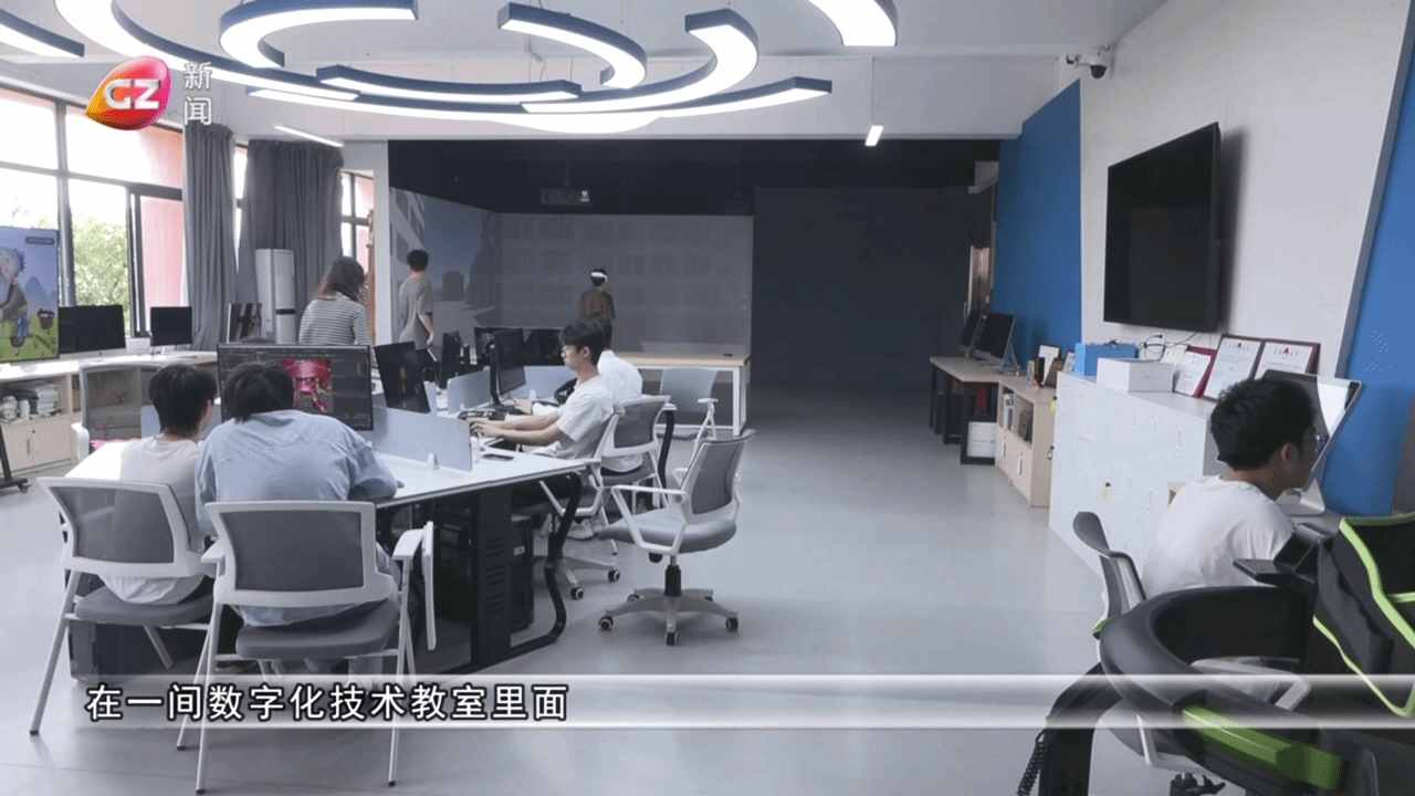 產教深度融合，用動畫講好中國故事——廣州軟件學院以創新實踐賦能人才培養